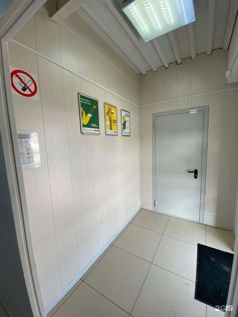 Отзывы на компанию Драгоценности Урала в г. Новоуральск c фото