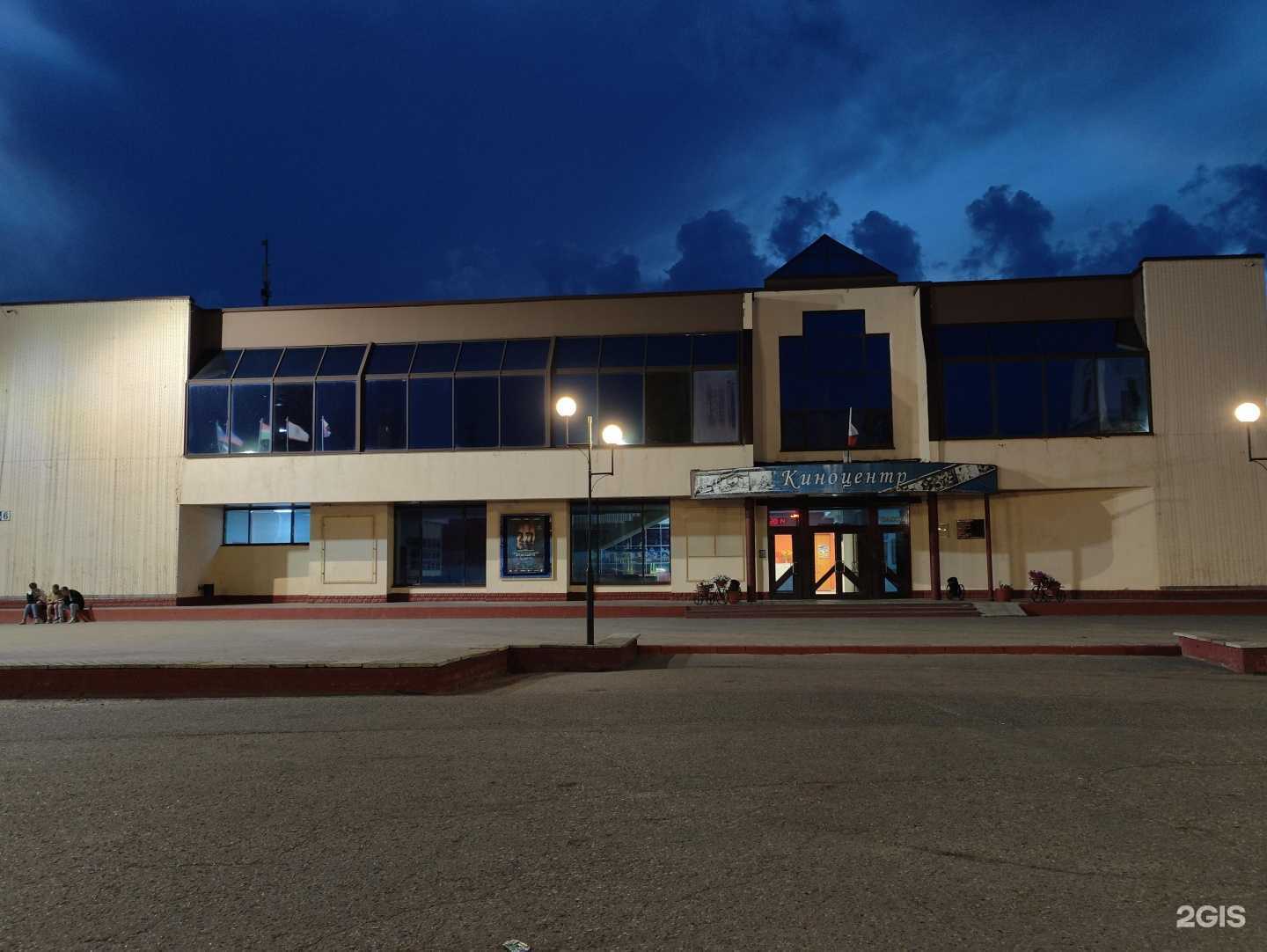 Отзывы на компанию Лëгкость в Малоярославеце c фото - фотография 2 из 2