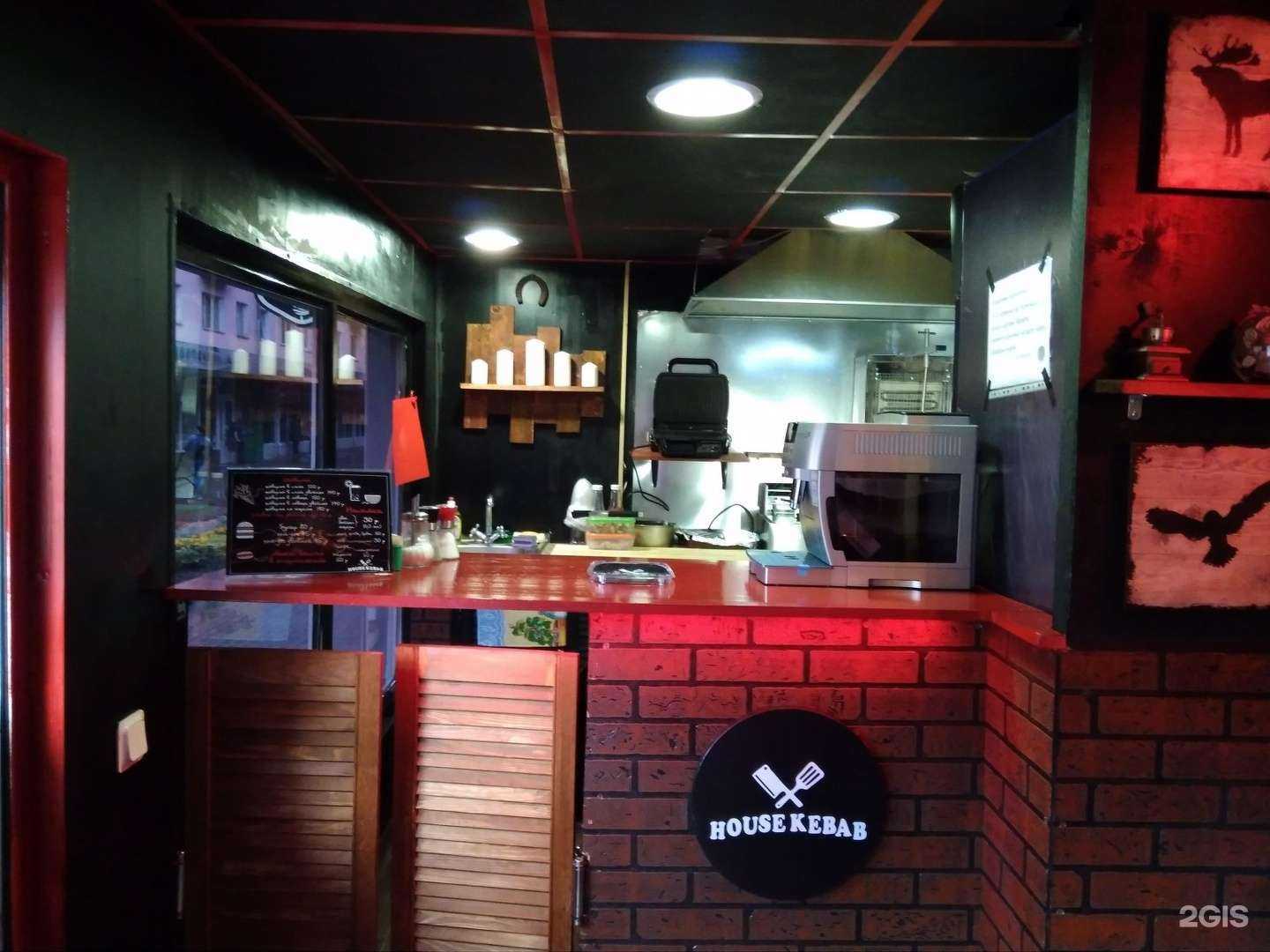 Отзывы на компанию House Kebab в Великом Новгороде c фото - фотография 2 из 2