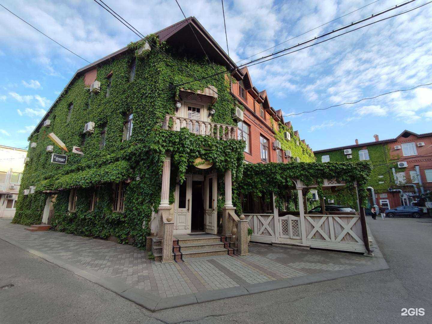 Отзывы на компанию Эстетик в Краснодаре c фото - фотография 2 из 2