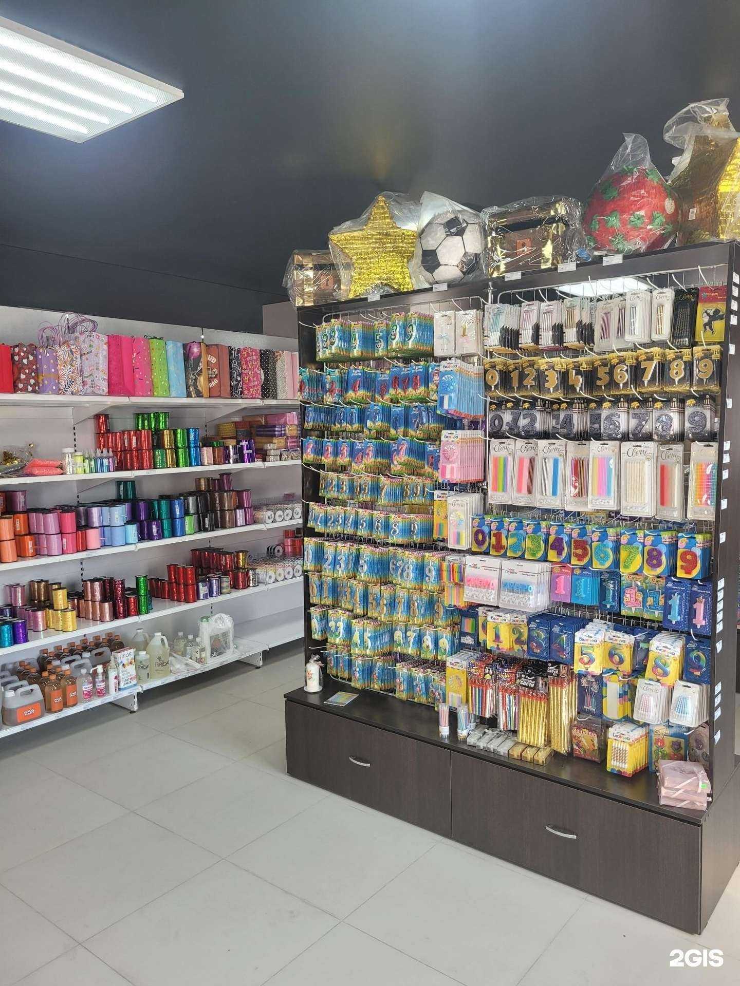 Отзывы на компанию Воздушный карнавал в г. Саранск c фото