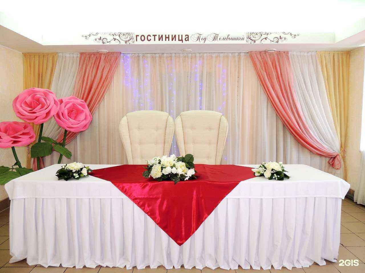 Отзывы на компанию Под Телевышкой в г. Бийск c фото