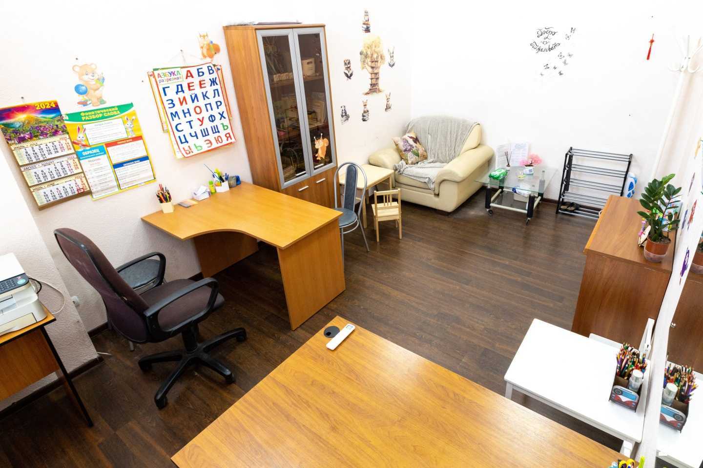 Отзывы на компанию Знания вкубе в г. Тула c фото