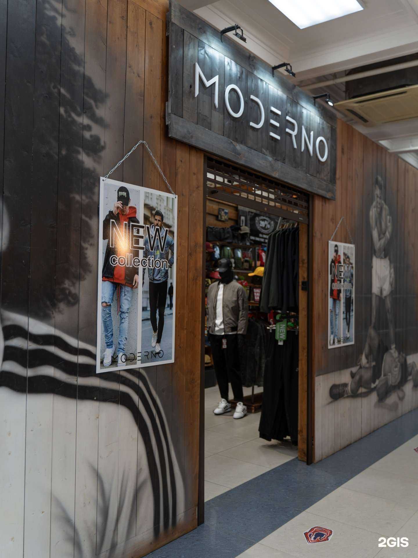 Отзывы на компанию Moderno в Нижнем Новгороде c фото