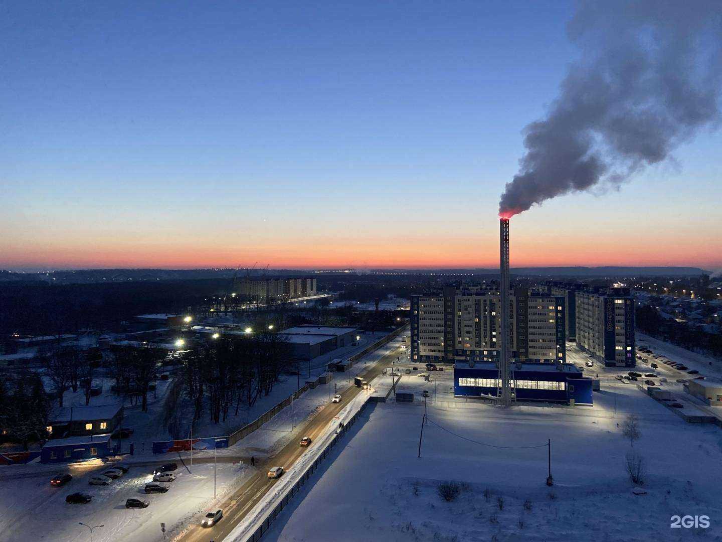 Отзывы на компанию Максавит в Нижнем Новгороде c фото - фотография 2 из 2