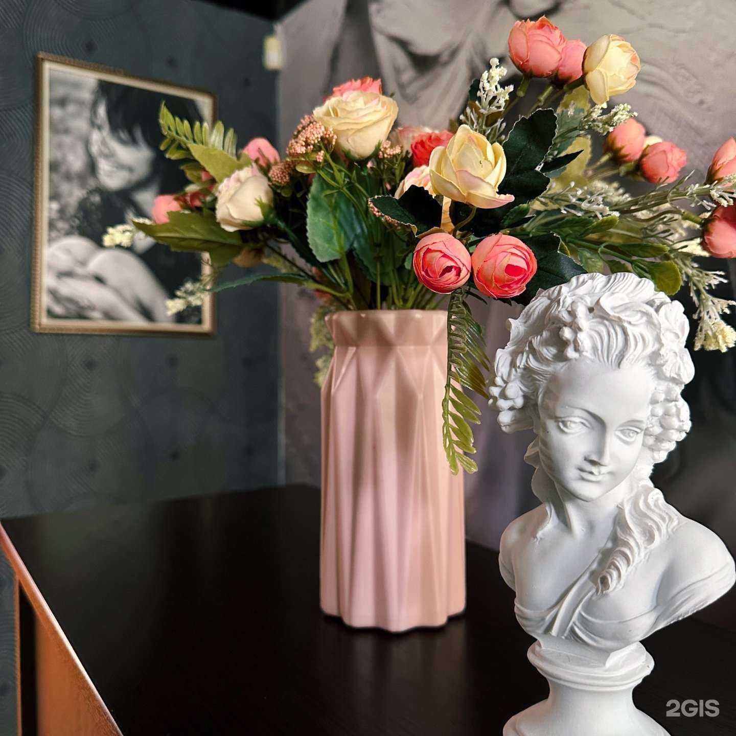 Отзывы на компанию Сакура в Магнитогорске c фото