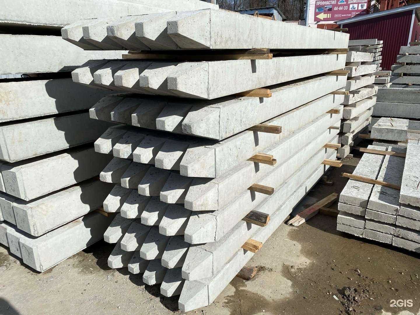 Отзывы на компанию Пск Вязпа в Чебоксарах c фото