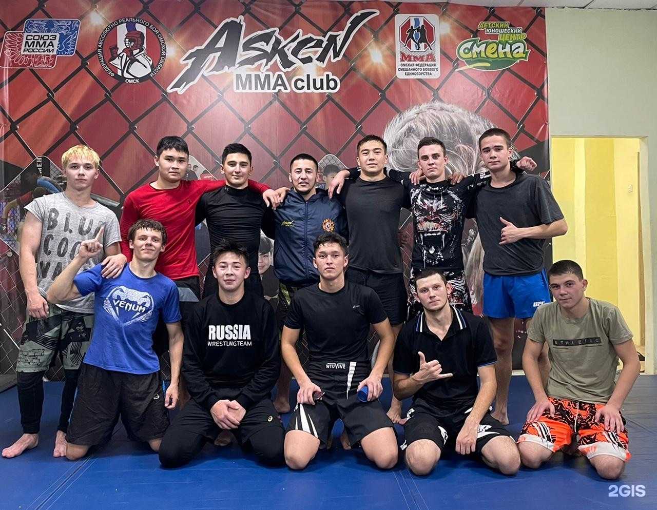 Отзывы на компанию Asken в Омске c фото