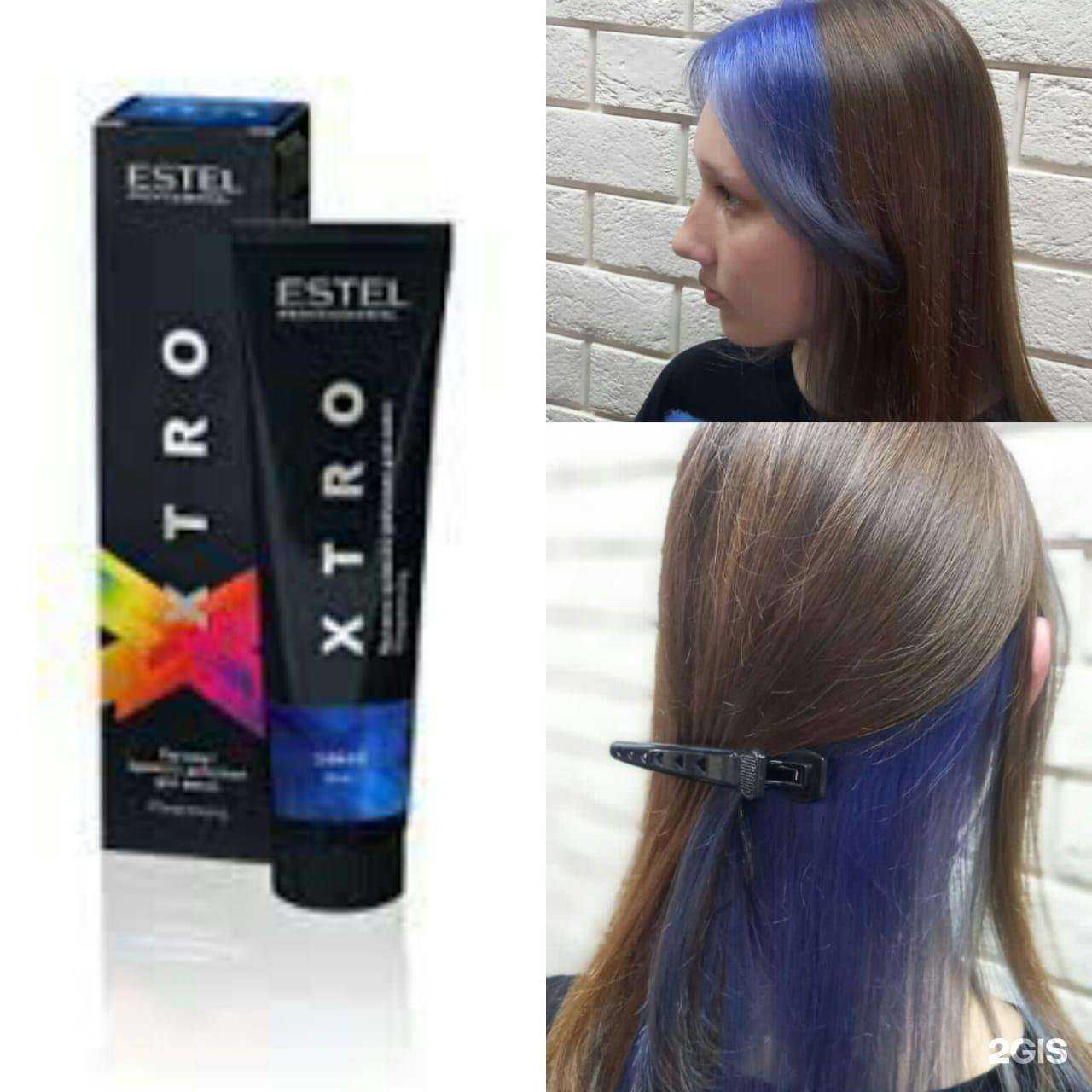 Отзывы на компанию Людмила в Новороссийске c фото