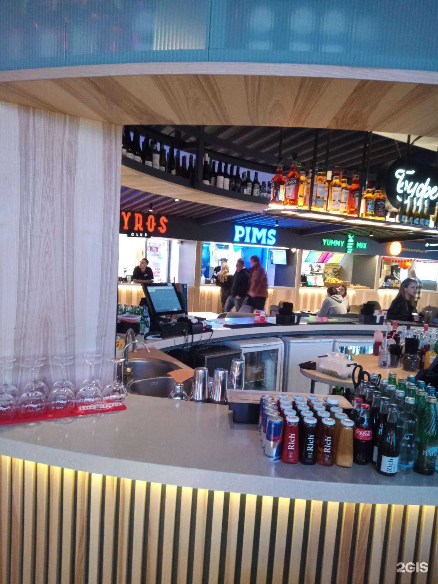 Отзывы на компанию Буфет в Ростове-на-Дону c фото