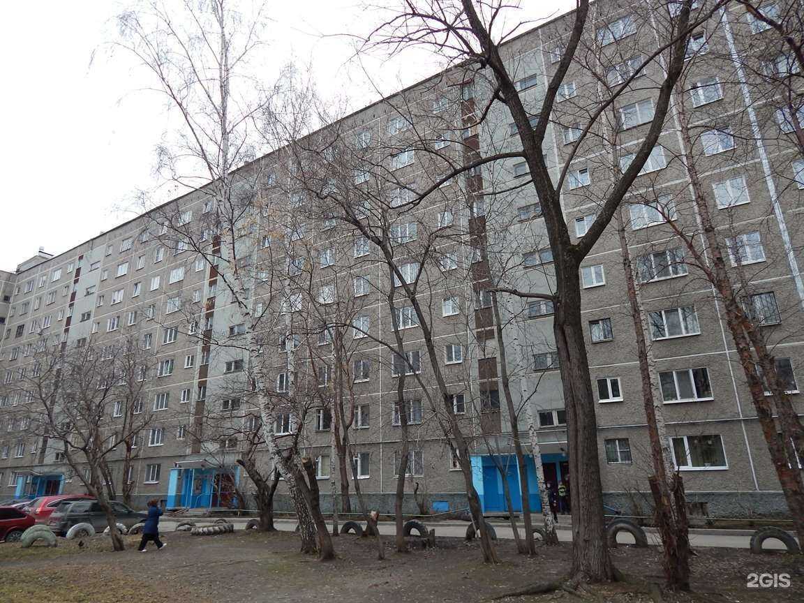 Отзывы на компанию Стиль в Екатеринбурге c фото - фотография 2 из 2