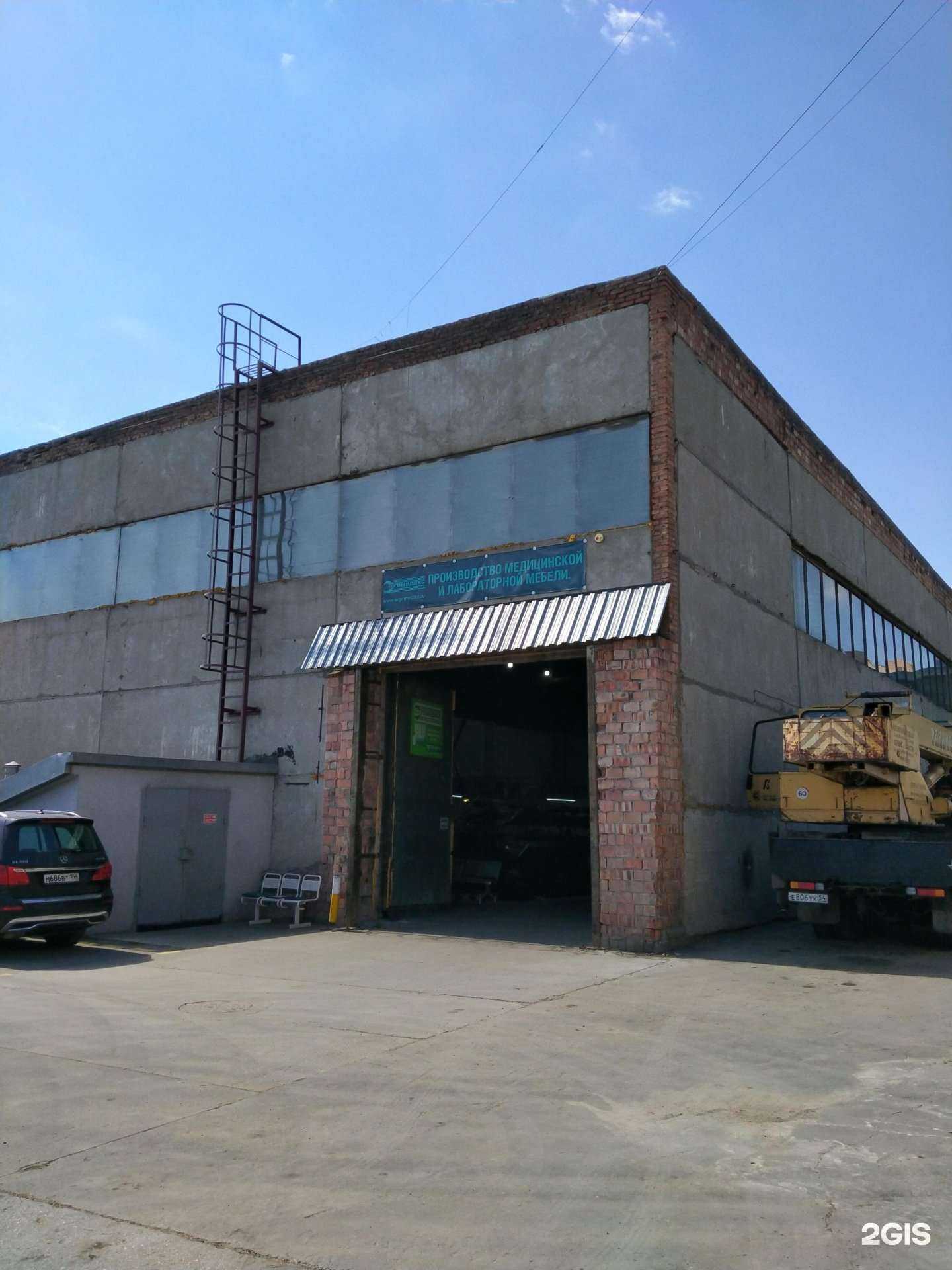 Отзывы на компанию Верта в г. Новосибирск c фото