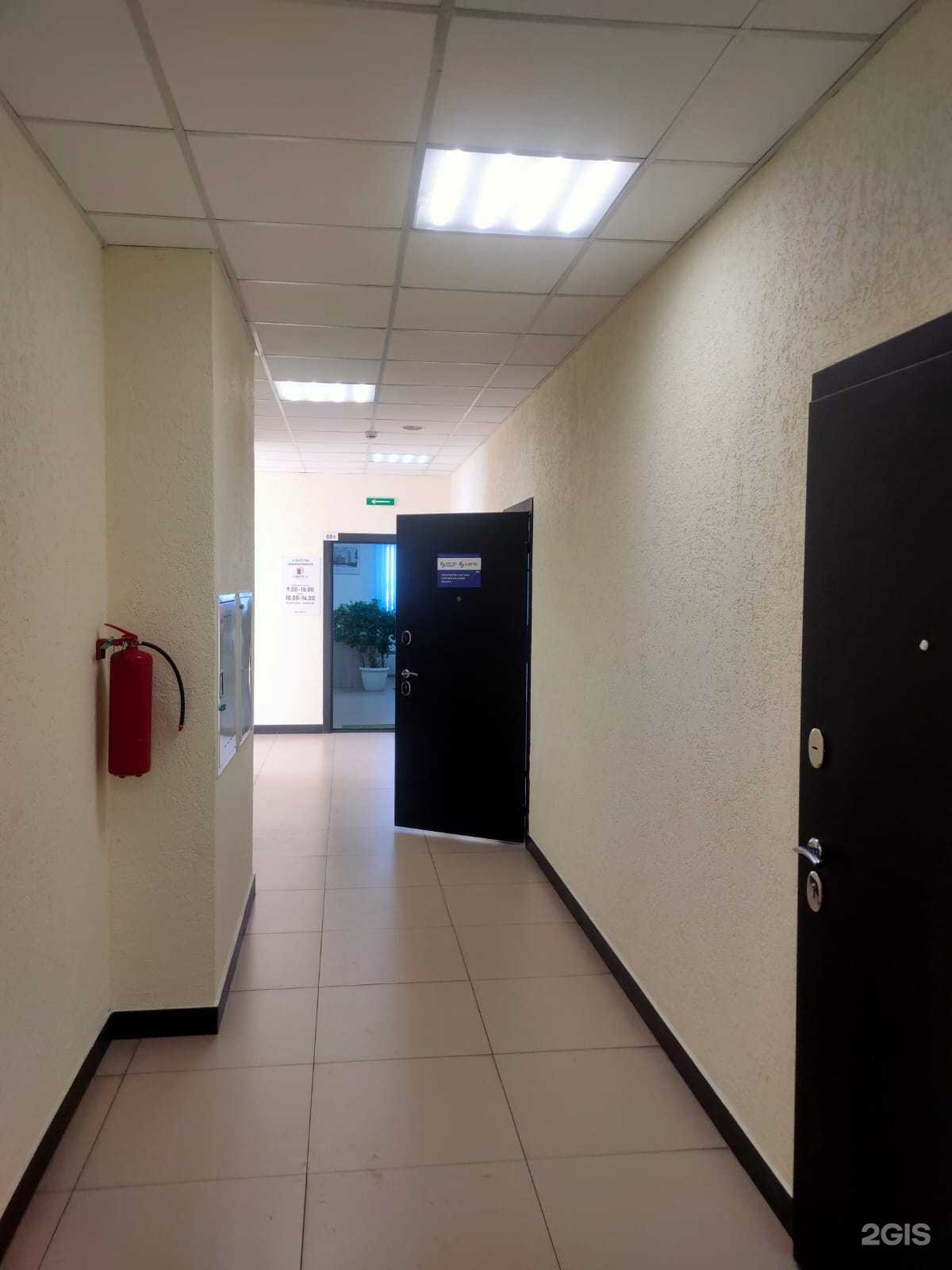 Отзывы на компанию Магма-Проект в г. Новосибирск c фото