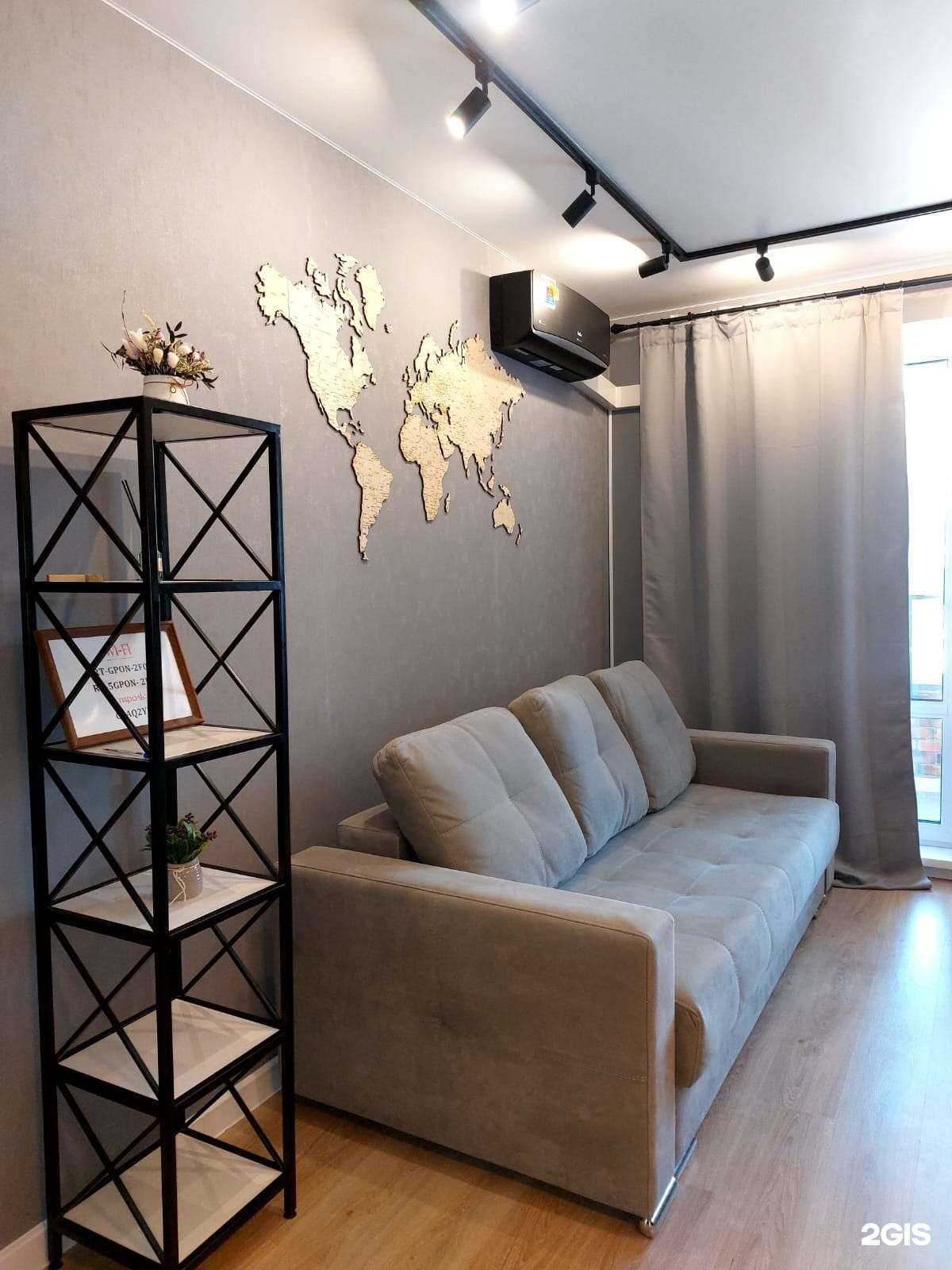 Отзывы на компанию Как Дома 22 в г. Барнаул c фото