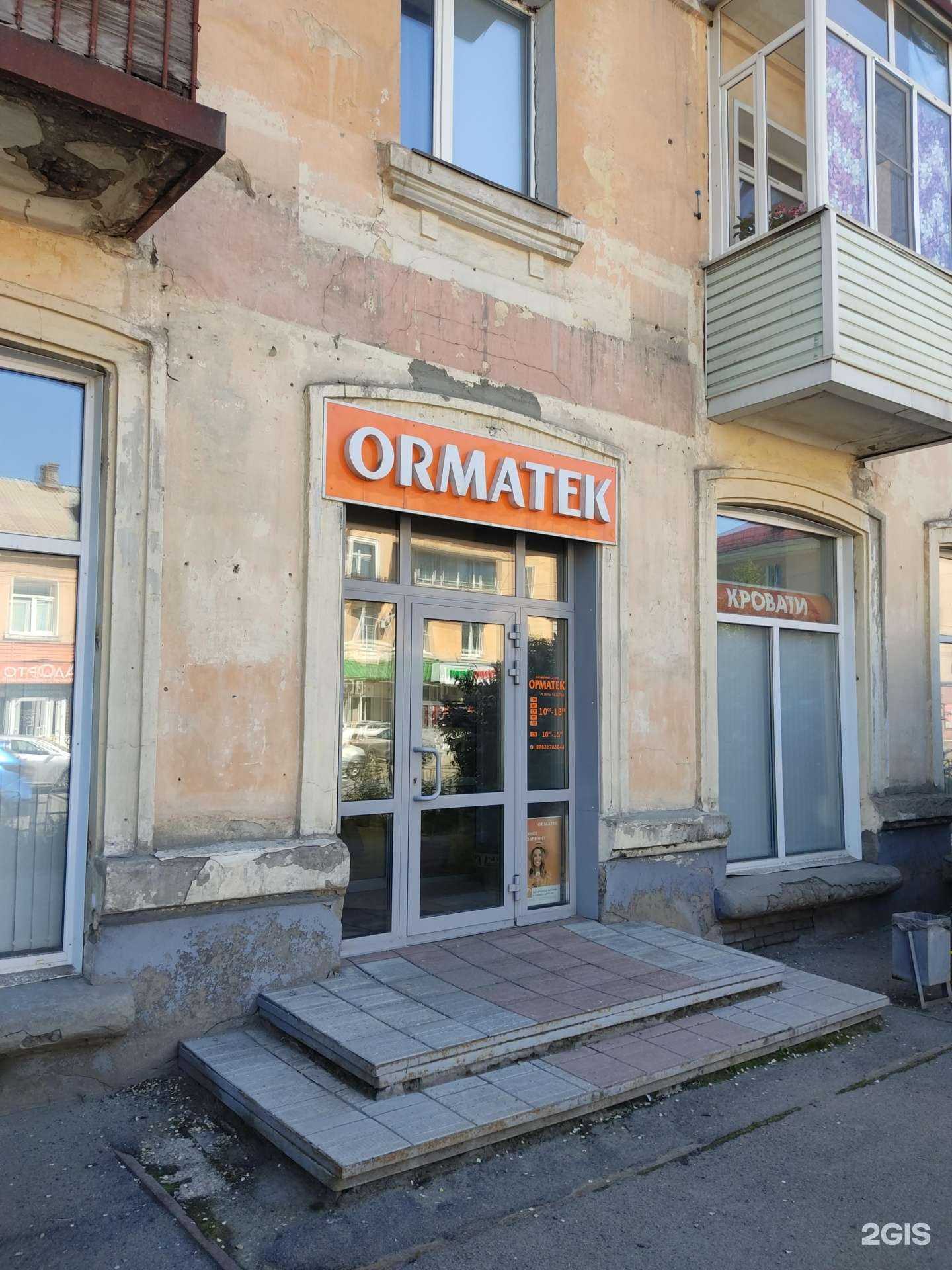 Отзывы на компанию Мир кухни в Рубцовске c фото