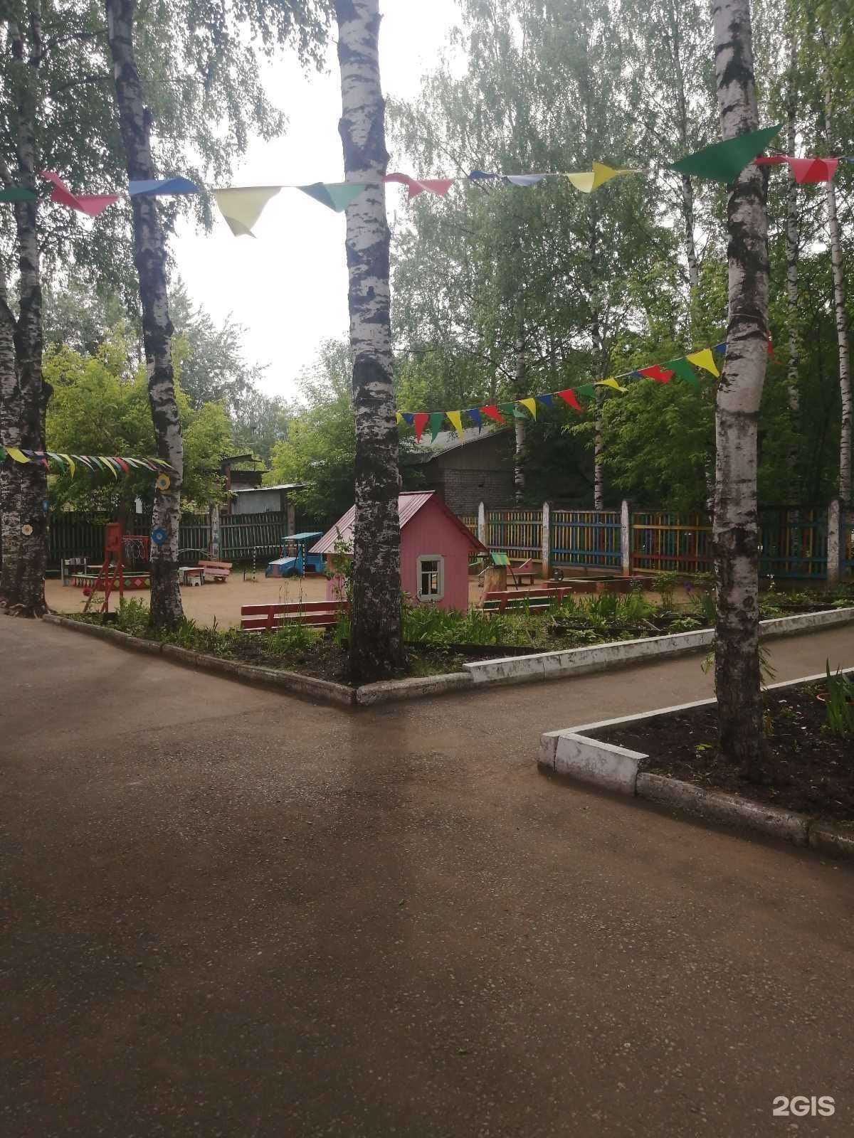 Отзывы на компанию Детский сад №97 в г. Киров c фото