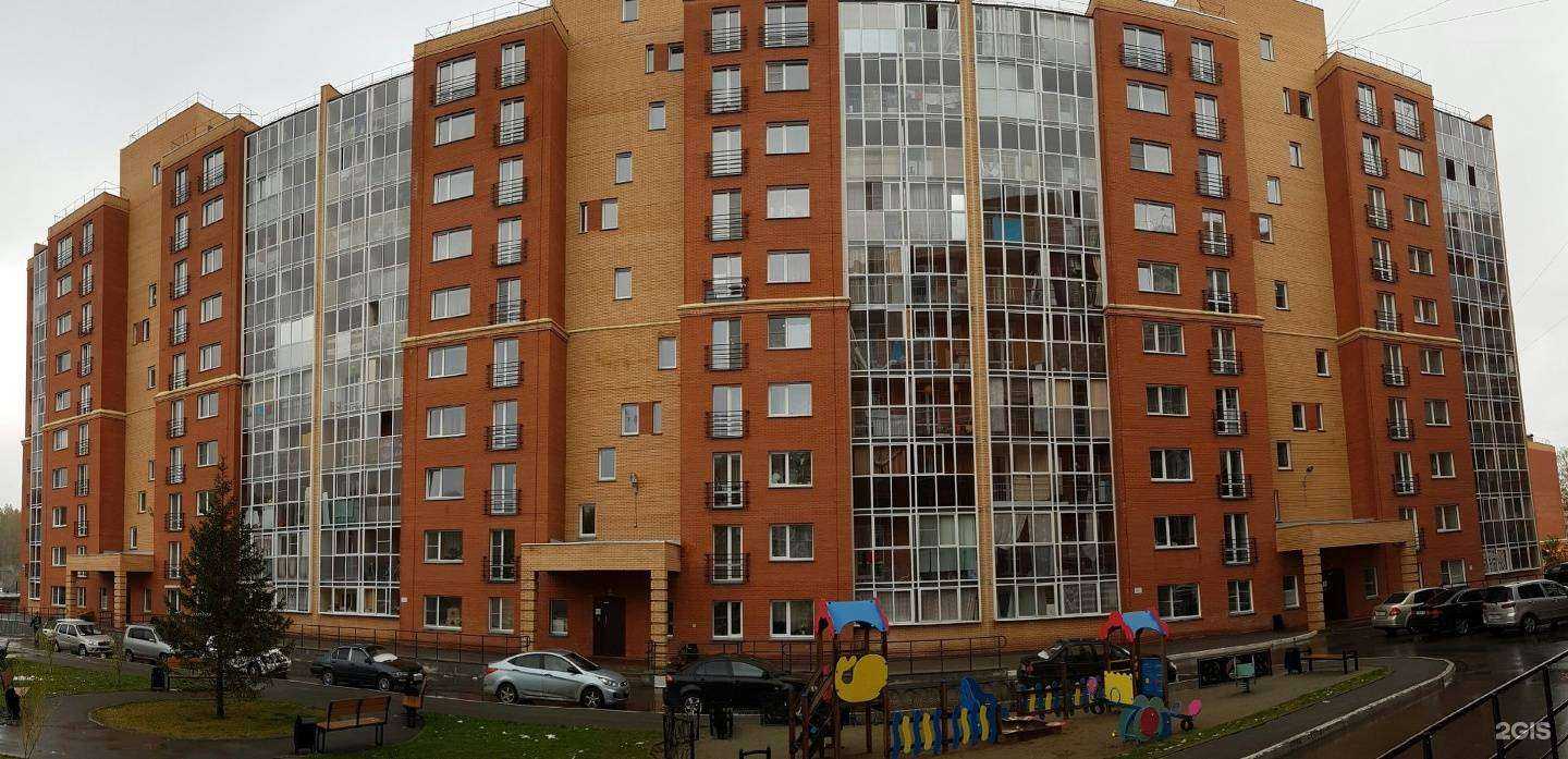 Отзывы на компанию Компания по оказанию услуг грузоперевозок и вывоза мусора в Новосибирске c фото - фотография 2 из 2