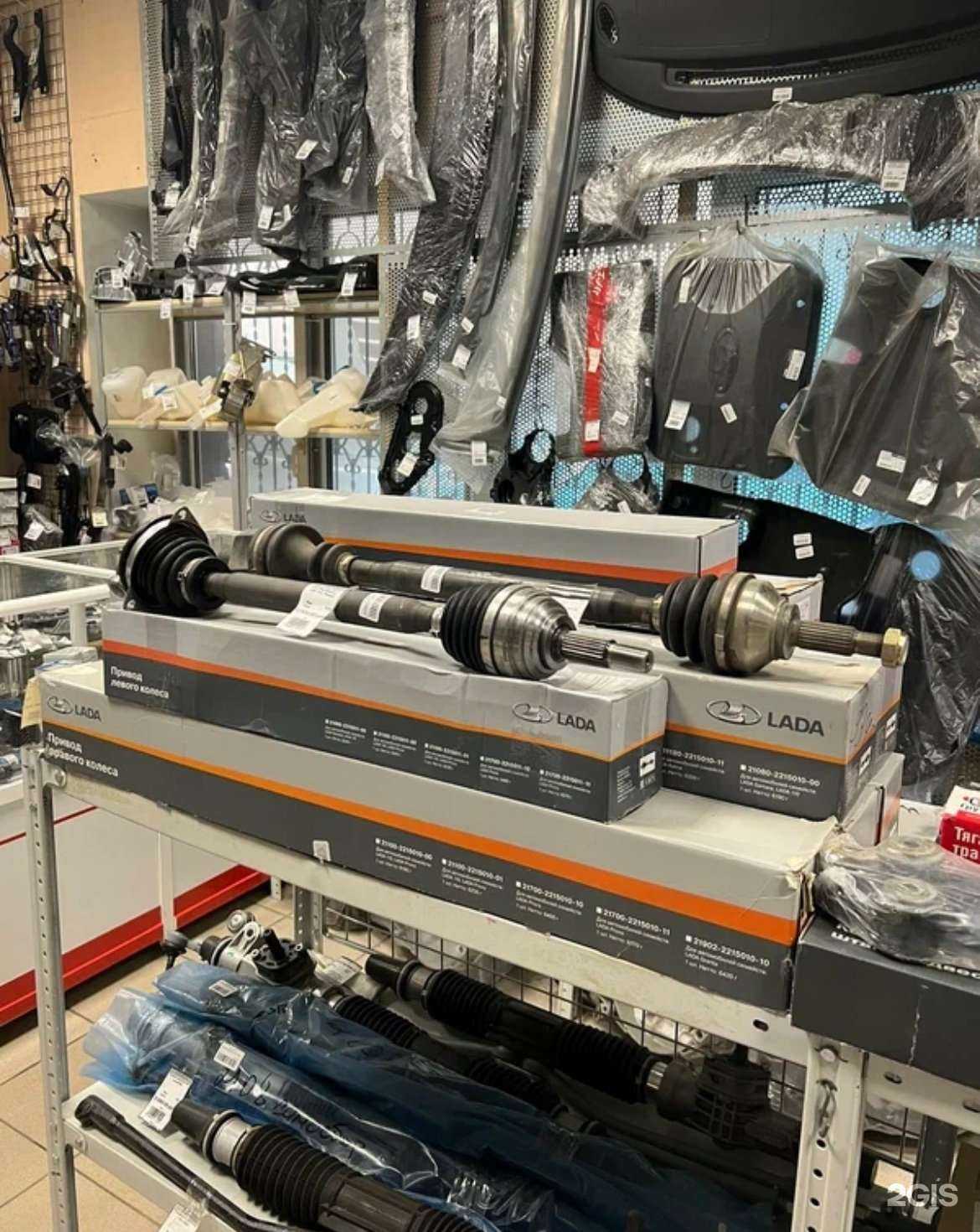 Отзывы на компанию Lecar Store / Lada Dеталь в Орске c фото