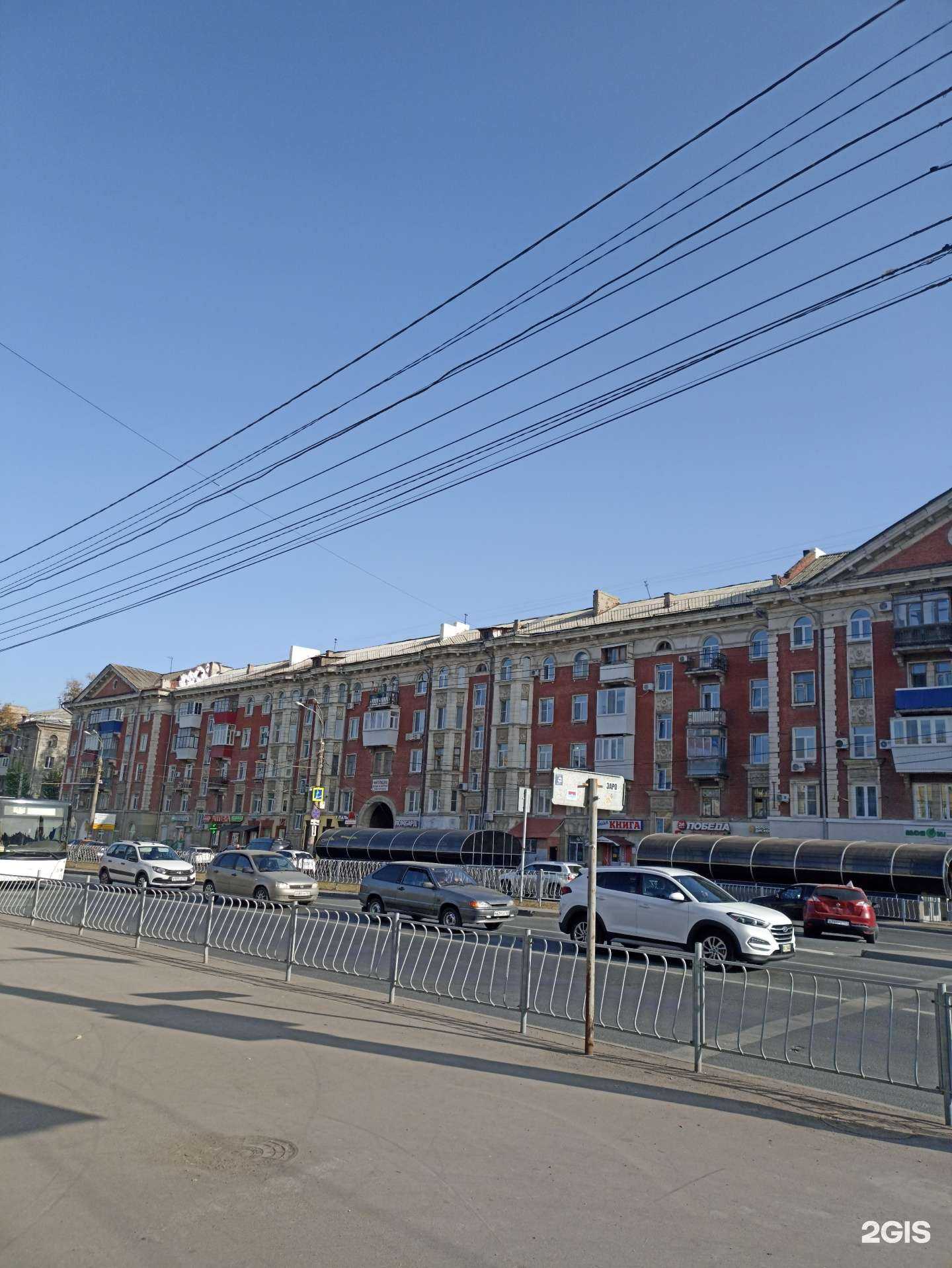 Отзывы на компанию У Палыча в Самаре c фото - фотография 2 из 2