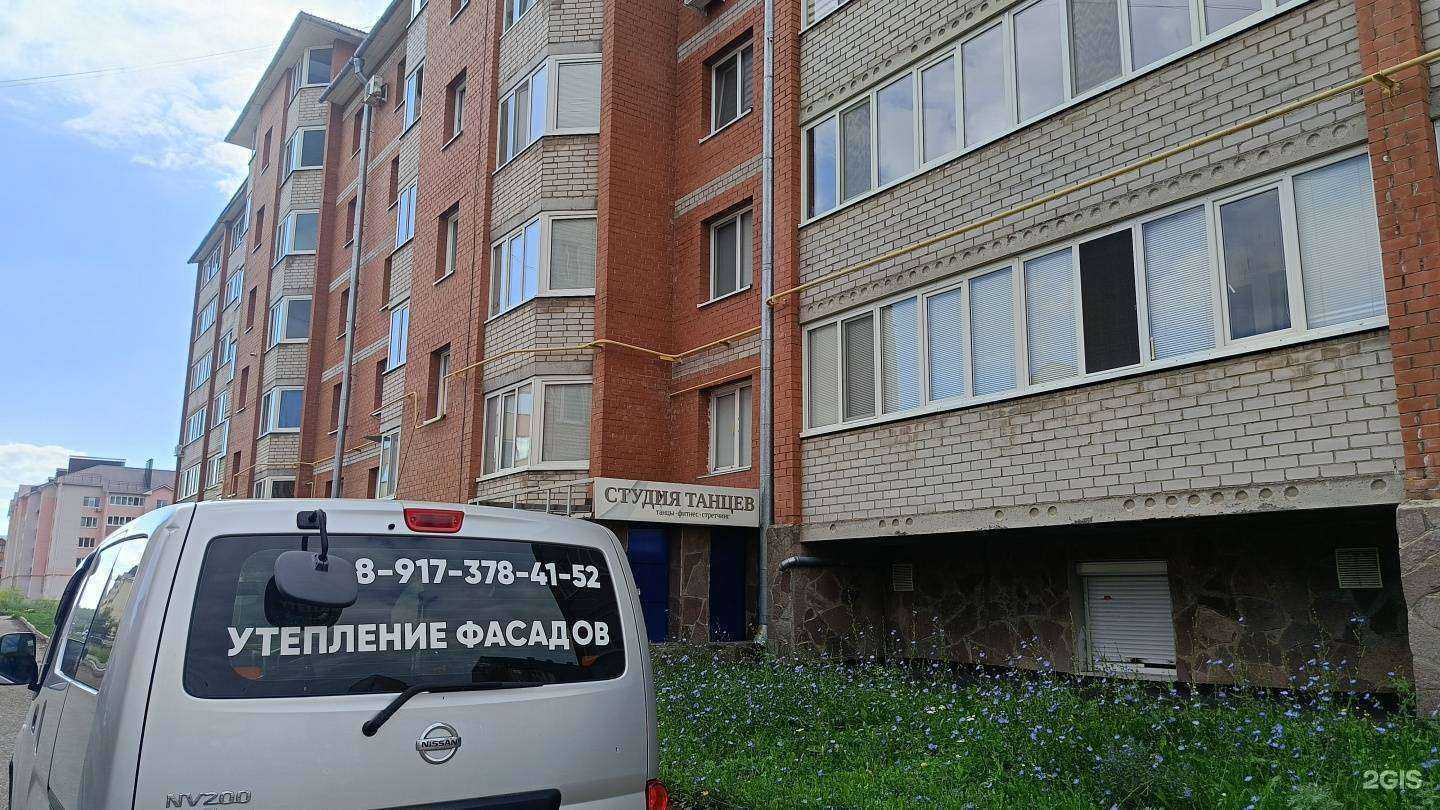 Отзывы на компанию Цветы от Венеры в Салавате c фото - фотография 2 из 2