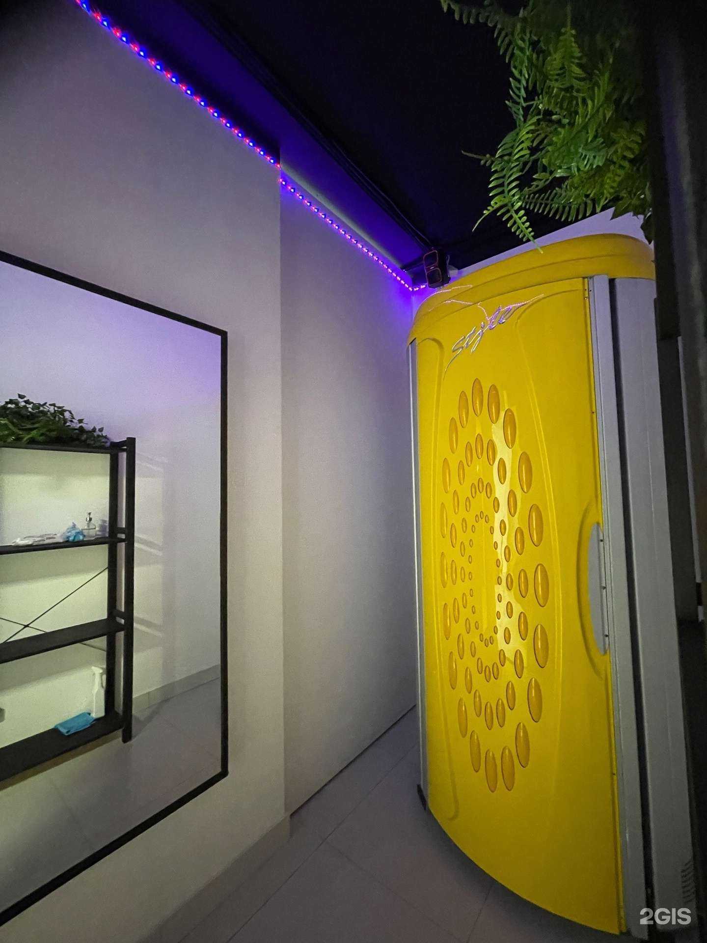 Отзывы на компанию Портал  в Самаре c фото