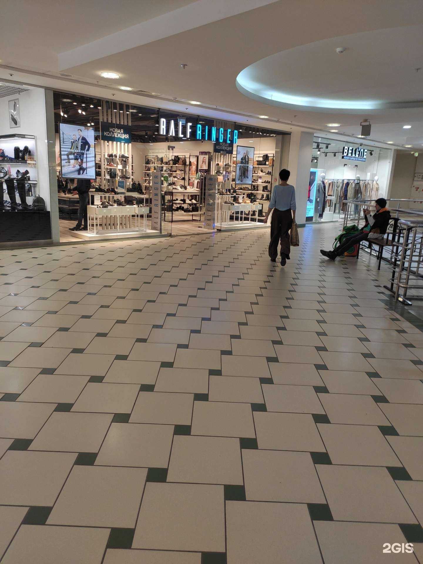 Отзывы на компанию Ralf Ringer в Казани c фото