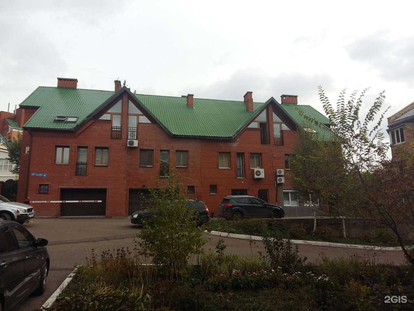 Отзывы на компанию Фактор в Уфе c фото - фотография 2 из 2