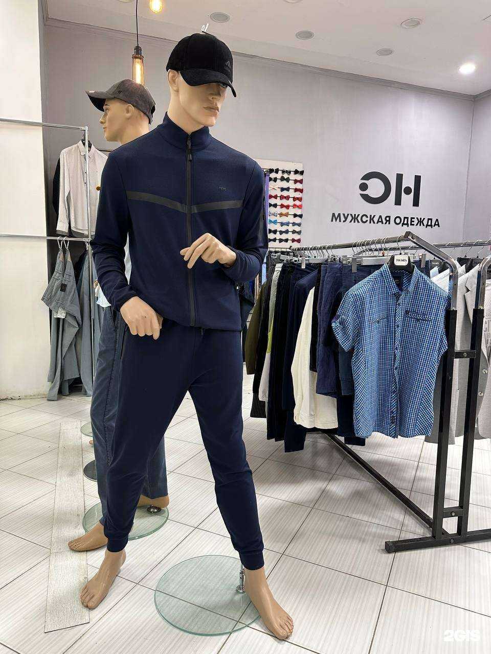 Отзывы на компанию Он в Астрахани c фото