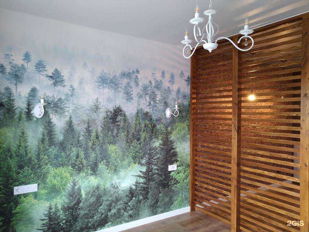 Отзывы на компанию Remont.ae в г. Великий Новгород c фото