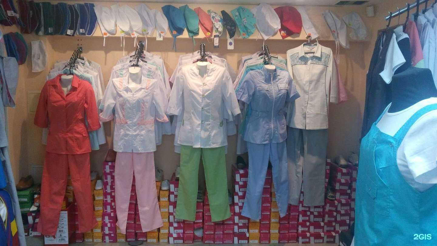 Отзывы на компанию Магазин спецодежды в Сыктывкаре c фото