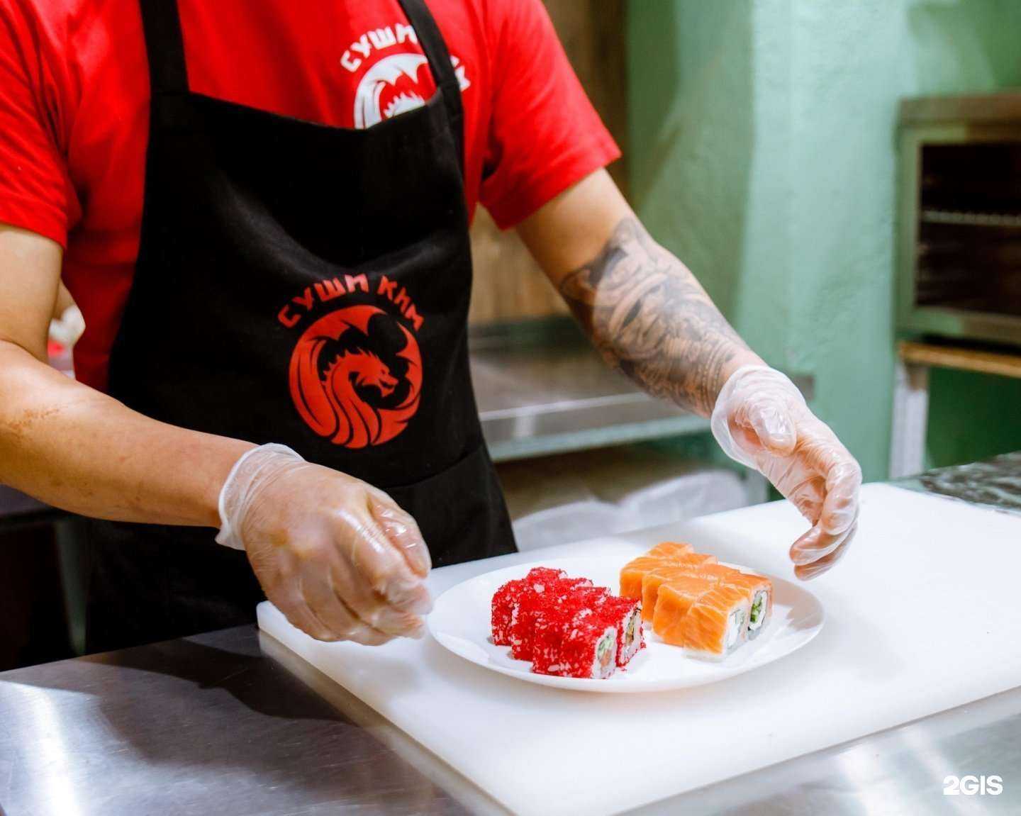 Отзывы на компанию Суши Ким в Краснодаре c фото