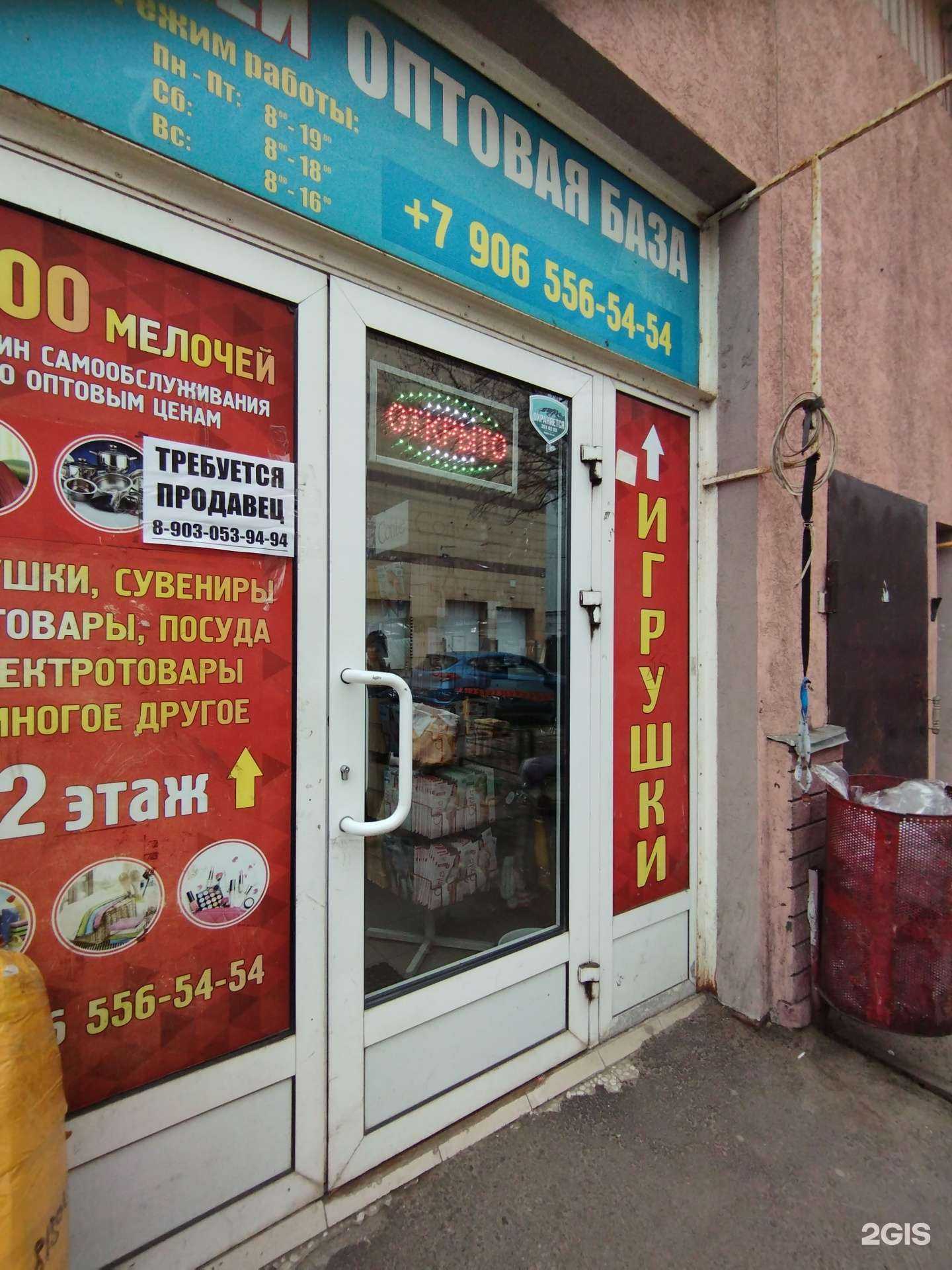 Отзывы на компанию Perfomance в Нижнем Новгороде c фото