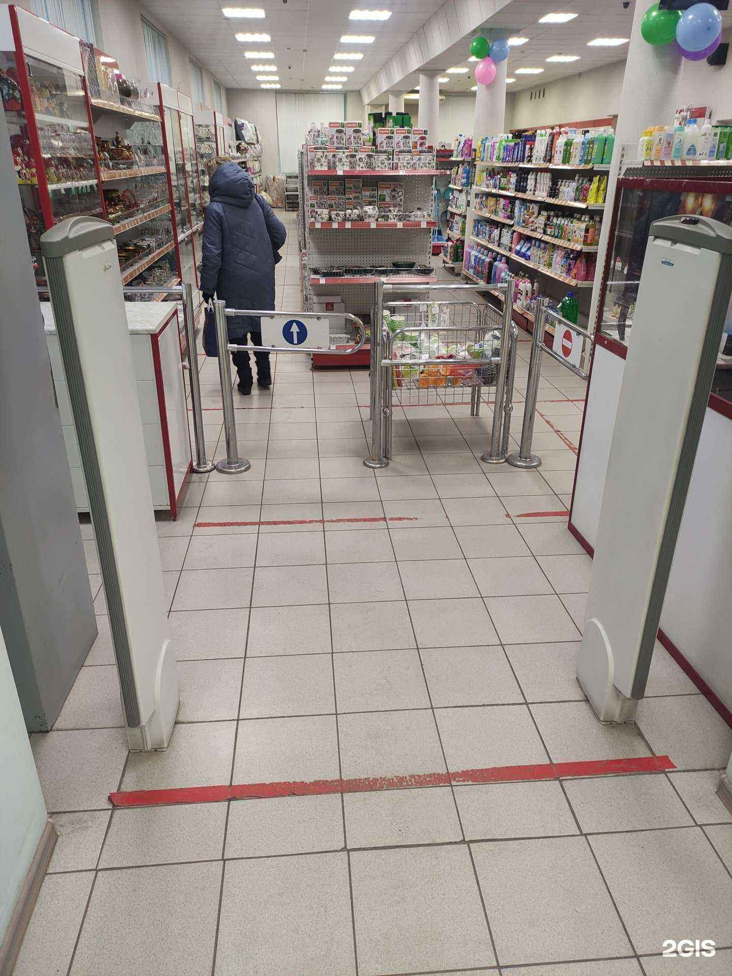 Отзывы на компанию Тысяча мелочей в Коломне c фото