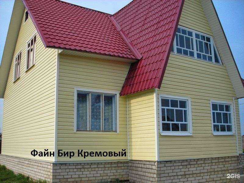 Отзывы на компанию Домострой в Шарьи c фото