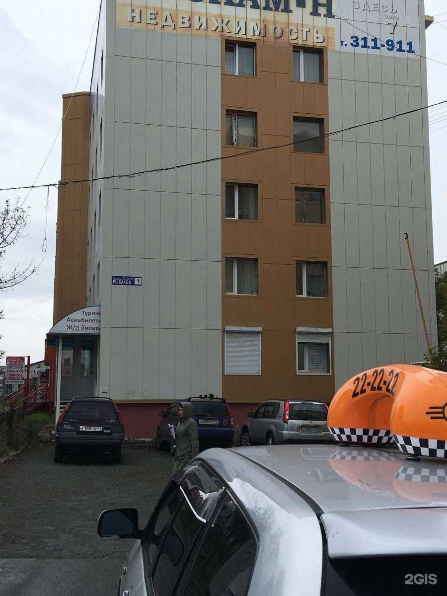 Отзывы на компанию Glad. ko_studio в Петропавловске-Камчатском c фото - фотография 2 из 2