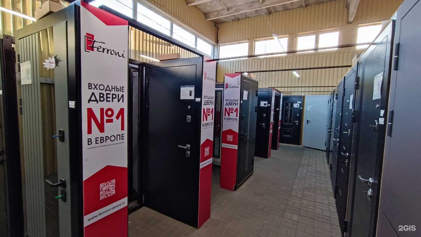 Отзывы на компанию Металлист в Калининграде c фото