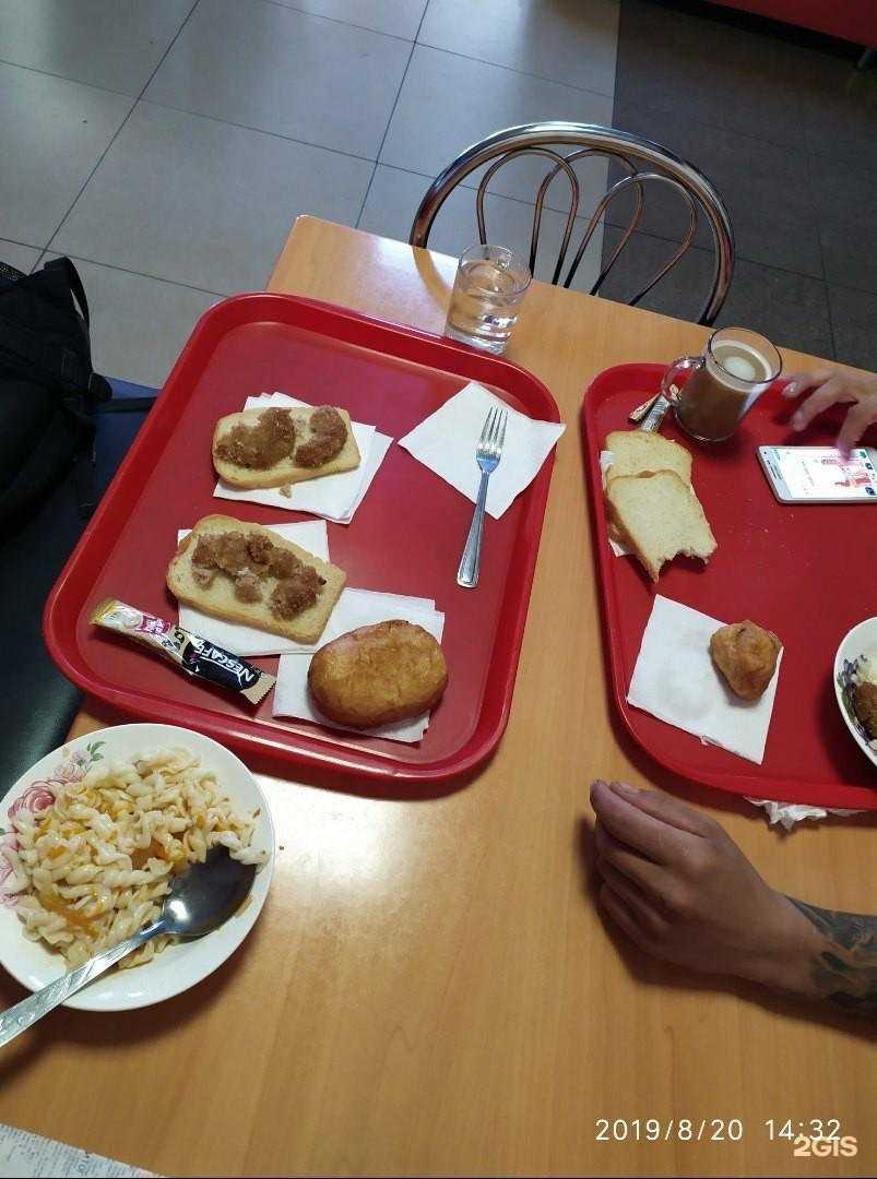 Отзывы на компанию Трест №34 в Уссурийске c фото