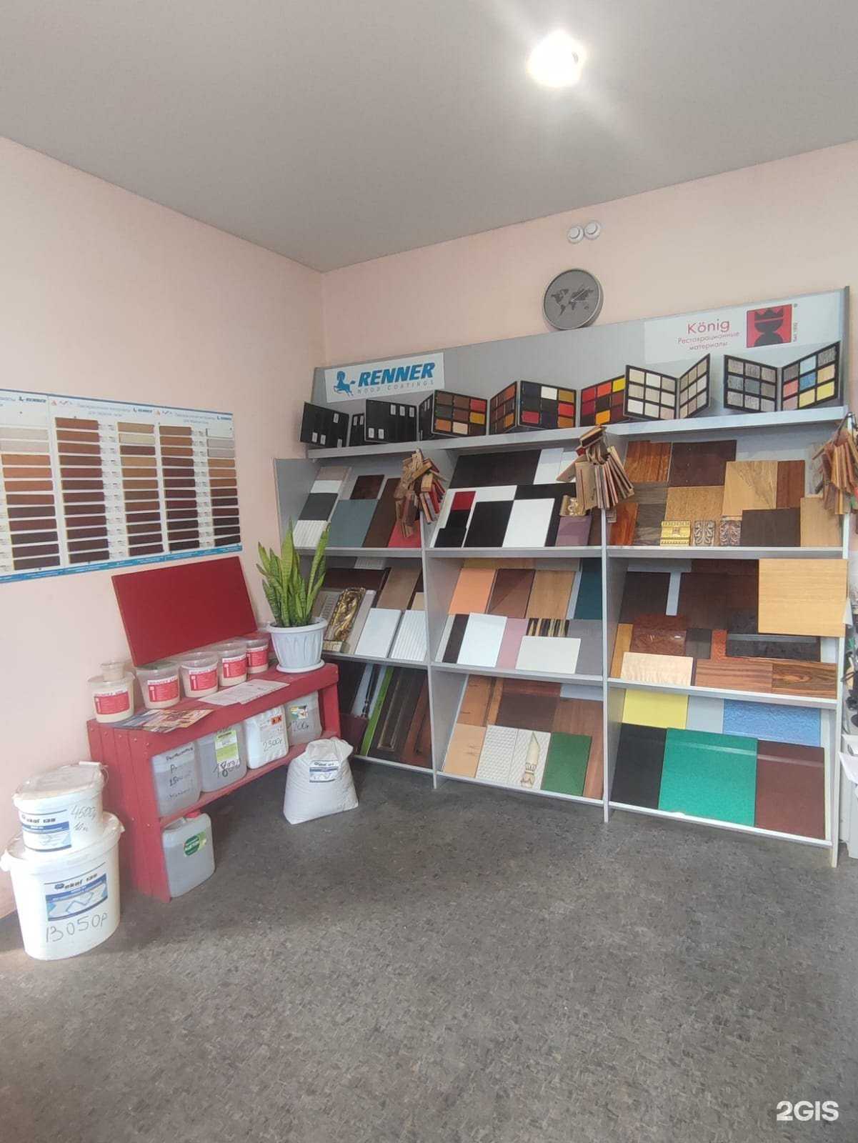 Отзывы на компанию Ас-Лига в Омске c фото