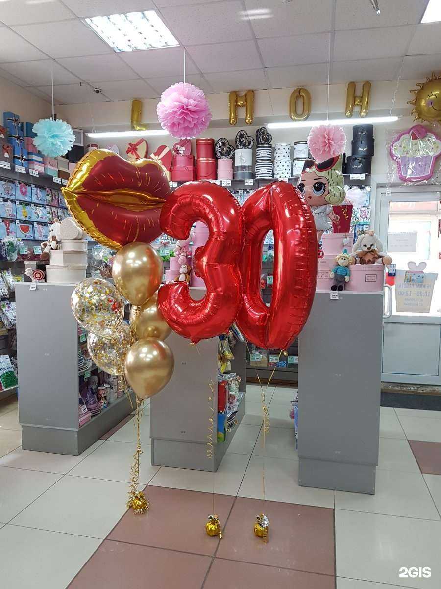 Отзывы на компанию Лимон в Минеральных Водах c фото