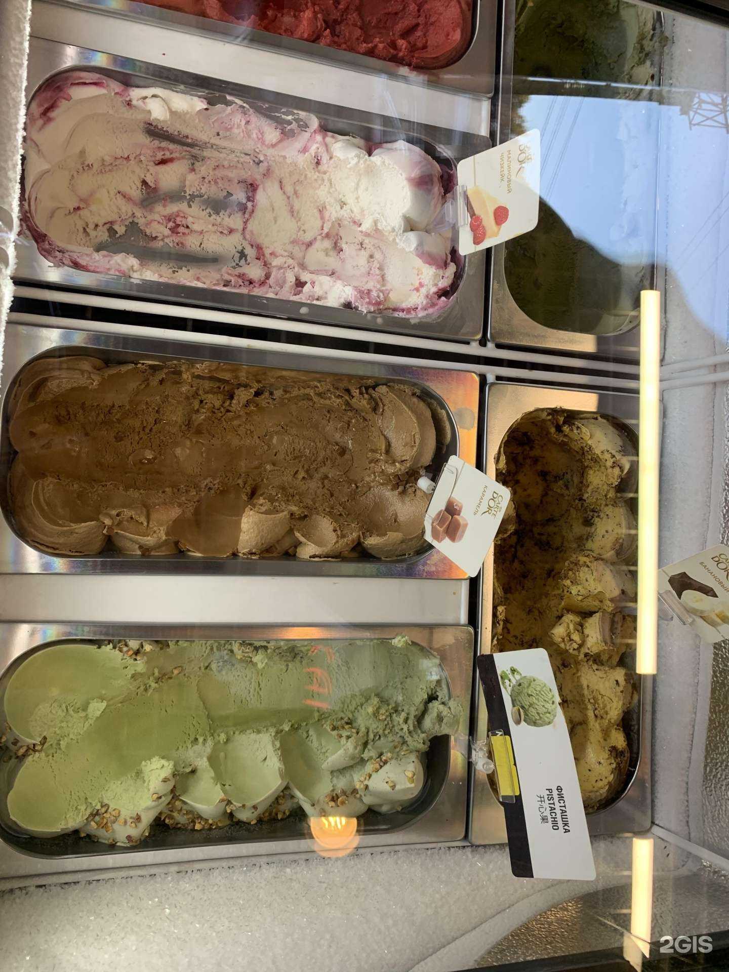 Отзывы на компанию Мангал в г. Светлогорск c фото