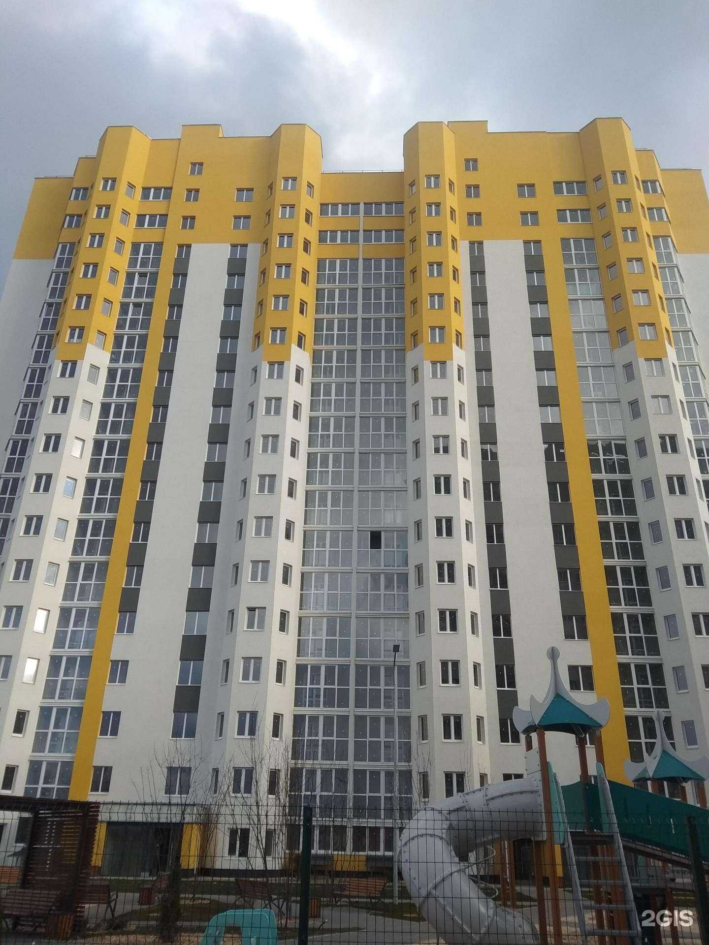 Отзывы на компанию Ice Look в Липецке c фото - фотография 2 из 2