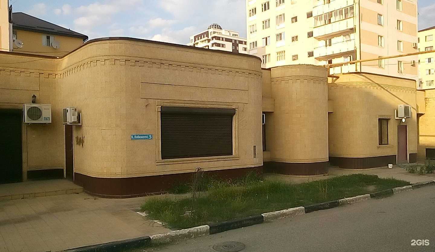 Отзывы на компанию ALRAYA_2023 в Грозном c фото