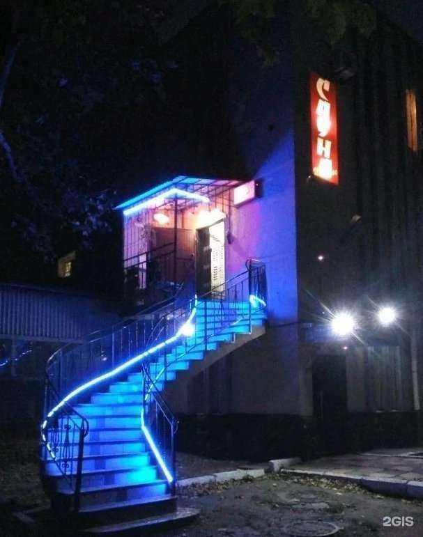 Отзывы на компанию Импульс в Краснодаре c фото