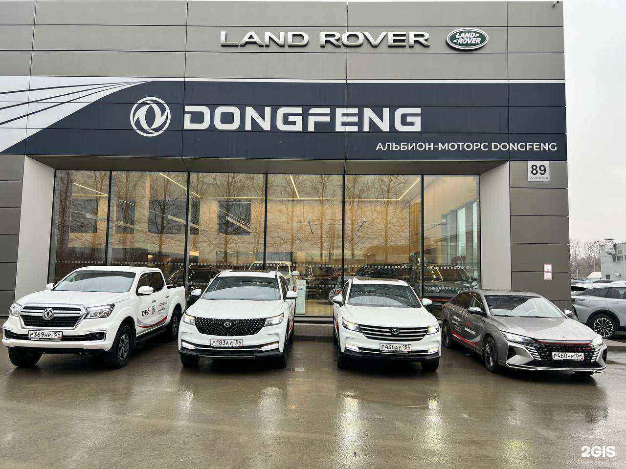 Отзывы на компанию Альбион-Моторс в Новосибирске c фото - фотография 2 из 2