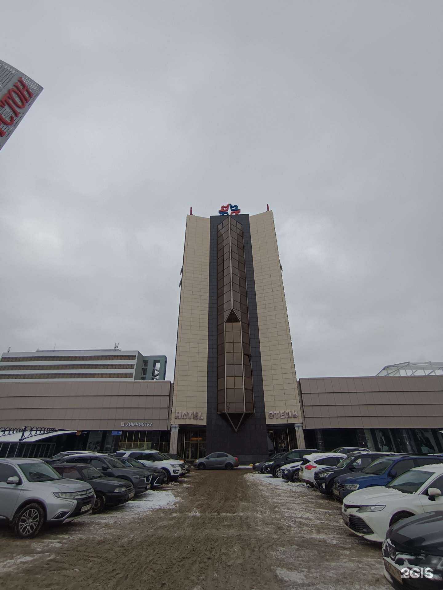 Отзывы на компанию Дио Пласт в Казани c фото