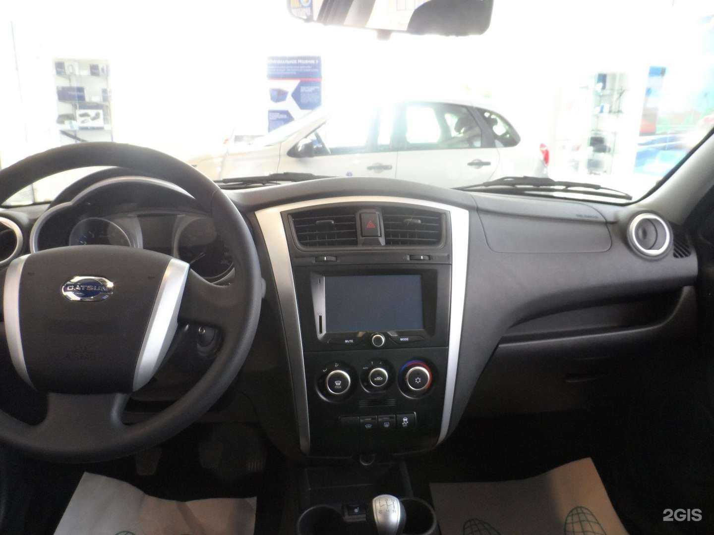 Отзывы на компанию Автомир в Брянске c фото