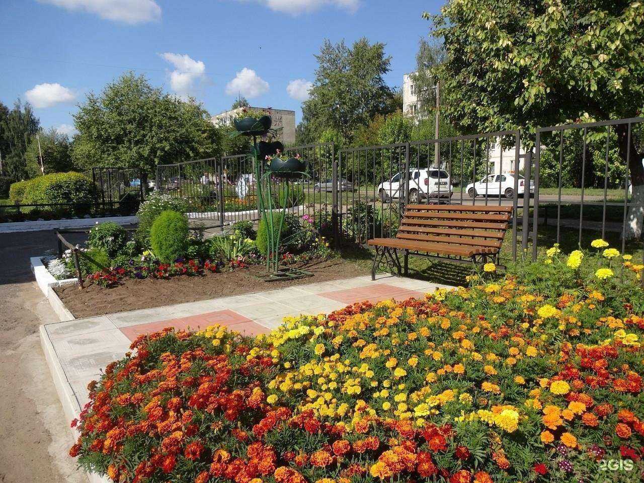 Отзывы на компанию Средняя школа №31 в г. Киров c фото