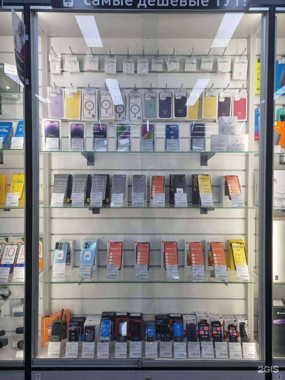 Отзывы на компанию ТехноОпт в Прокопьевске c фото