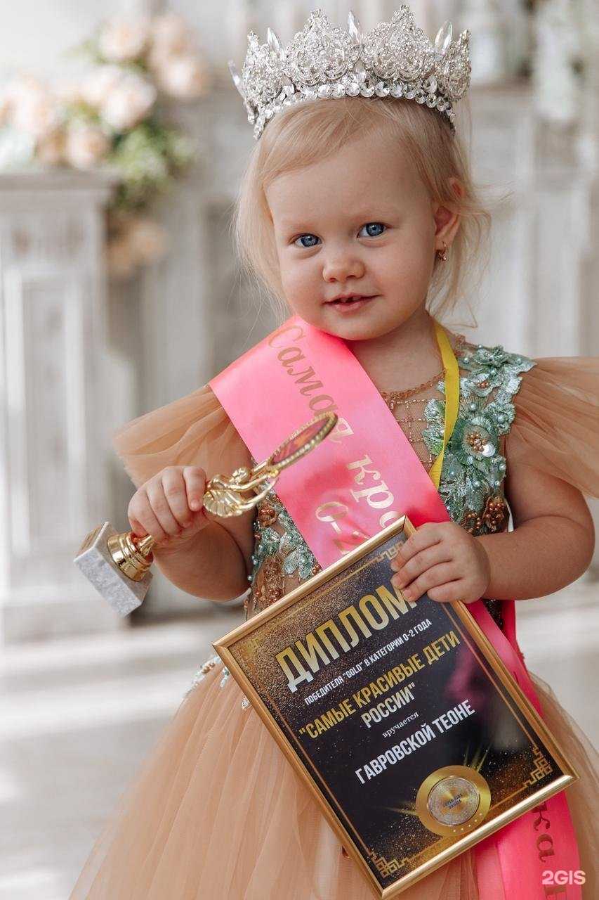 Отзывы на компанию Всё умею в г. Калуга c фото