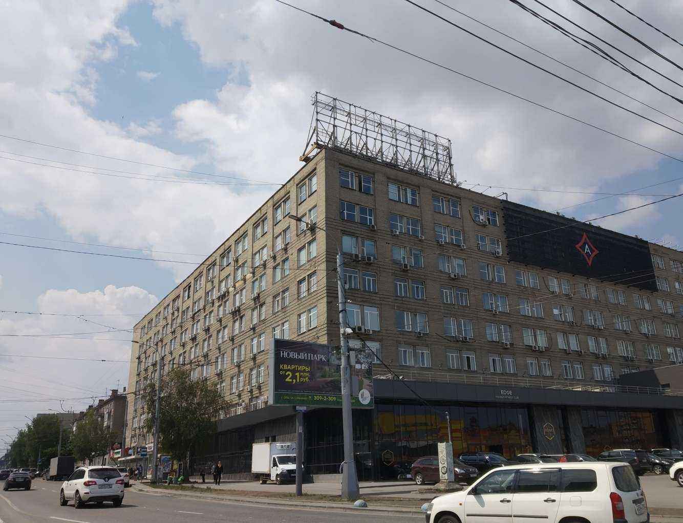 Отзывы на компанию Daria Gru в Новосибирске c фото - фотография 2 из 2